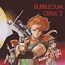 Cover of OST 2 Cover of OST 2