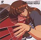 Cover of OST 4 Cover of OST 4