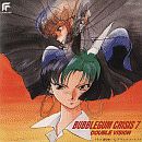 Cover of OST 7 Cover of OST 7