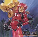 Cover of OST 8 Cover of OST 8