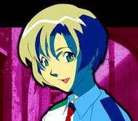 Nene