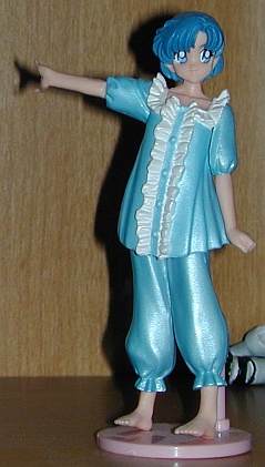 Ami