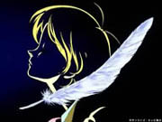 Escaflowne: Hitomi in silhouette