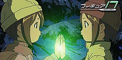 Figure 17: Hikaru and Tsubasa