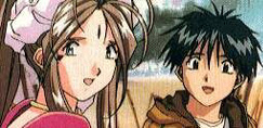 Oh My Goddess!: Belldandy and Keiichi