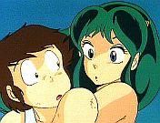 Urusei Yatsura: Ataru and Lum