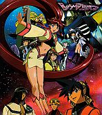 VanDread: the main cast (promotional image)