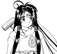 Skuld